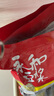 永和豆漿甜豆漿粉1.2kg 30g*40小包 高蛋白 非轉基因即食代餐  中秋 送禮 曬單實(shí)拍圖
