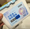 京東京造洗衣凝珠208顆六效合一 潔凈濃縮香氛洗衣液 99%除菌除螨百合香氛 曬單實拍圖