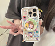 PopSockets【微微日?！颗菖蒡}手機支架氣囊伸縮防摔粘貼指環(huán)扣蘋(píng)果手機MAGSAFE磁吸生態(tài) iPhone16圓啪嗒 暖暖拼布相框·MagSafe圓啪嗒 曬單實(shí)拍圖