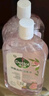 滴露（Dettol）香氛自然衣物消毒液紫外線(xiàn)級殺菌48H留香洗衣除臭兒童可用1000ml 曬單實(shí)拍圖