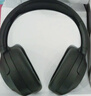 漫步者（EDIFIER）K710W 英語四六級(jí)聽力耳機(jī)頭戴式調(diào)頻藍(lán)牙耳機(jī)大學(xué)生四級(jí)六級(jí)考試FM收音機(jī)托福雅思專四專八考試 K710W黑色【有藍(lán)牙】 曬單實(shí)拍圖