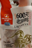 華英（HUAYING） 贛南散養600天老麻鴨1.9斤冷凍鴨肉生鮮煲湯燉湯食材 曬單實(shí)拍圖