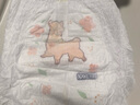 MOONY蘇菲尤妮佳Q薄萌羽慕怡小羊駝拉拉褲XXL26片(15kg及以上) 曬單實拍圖