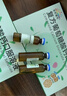 金色童年 復方葡萄糖酸鈣口服溶液（無(wú)糖）10ml*90支 預防和治療鈣缺乏癥 佝僂病 嬰幼兒孕婦兒童中老年補鈣 曬單實(shí)拍圖