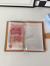 左蒂 現金存錢(qián)本收納冊防水存錢(qián)夾大容量保護套紀念鈔收藏紙幣錢(qián)幣理財袋票據收納夾 曬單實(shí)拍圖