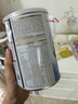 惠氏（Wyeth）【重磅新品】啟賦未來(lái)10HMO 嬰幼兒配方奶粉 2段 370g 【小罐裝】 曬單實(shí)拍圖