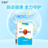 12盒裝[艾迪莎] 美沙拉秦緩釋顆粒0.5g*10袋/盒 曬單實(shí)拍圖