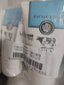 美麗蓓菲森緹澳Q10牛奶洗面奶100ml*2支保濕溫和泰國進(jìn)口學(xué)生過(guò)節送禮 曬單實(shí)拍圖