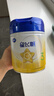 飛鶴星飛帆 嬰幼兒配方奶粉3段(1-3歲) 700g*6 專利OPO 育兒補(bǔ)貼 曬單實(shí)拍圖