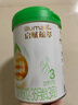 惠氏（Wyeth）啟賦有機(jī)進(jìn)口幼兒配方奶粉3段（12-36月）810g*6罐 曬單實(shí)拍圖