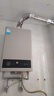 美的（Midea）14升燃氣熱水器天然氣【優(yōu)于13L】【國補立減15%】家用智能變頻恒溫節能低水壓?jiǎn)?dòng)JSQ27-HWA Pro 曬單實(shí)拍圖