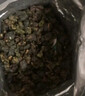 炭紀（teagraphy）烏龍茶炭焙紅烏龍中國臺灣原裝進(jìn)口果香甜香一級50g 送禮 曬單實(shí)拍圖