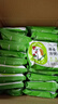 白象 蕎麥面 蕎麥方便面30袋全麥蕎麥低脂粗糧代餐飽腹感健身食品 曬單實(shí)拍圖