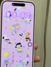 Apple/蘋果 iPhone 17 256GB 薰衣草紫色 支持移動聯通電信5G 雙卡雙待手機 曬單實拍圖