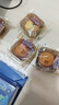 三只松鼠月餅禮盒600g 12枚裝黑芝麻蛋黃酥中秋送禮中式糕點(diǎn)祥瑞攬珍禮 曬單實(shí)拍圖