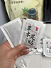 維特絲（vetes）草本艾草葉足貼祛濕排體內濕寒去濕氣貼艾灸貼腳貼男女士 曬單實(shí)拍圖