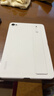小米平板電腦 時(shí)尚腕帶保護殼 適配小米平板 REDMI K Pad 系列 曬單實(shí)拍圖