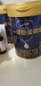 愛(ài)他美（Aptamil）領(lǐng)熠2段較大嬰兒配方奶粉（6-12月齡） 800g*3罐 曬單實(shí)拍圖