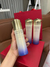 資生堂全新悅薇清爽亮膚水150ml*2+乳100ml美白淡斑緊致護膚化妝品套裝 曬單實(shí)拍圖