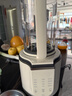 摩飛電器（Morphyrichards）破壁機 家用1.5L多功能柔音豆漿機加熱全自動(dòng)榨汁機攪拌機 3-4人預約保溫隔音降噪輔食機MR8201白 曬單實(shí)拍圖