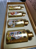 夜郎古 夜郎醬 四靈招財 醬香型白酒 53度 100ml*4瓶 禮盒裝 中秋禮盒 曬單實(shí)拍圖