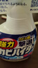 花王（KAO）浴室墻面墻體除霉劑400ml玻璃瓷磚霉斑清潔劑除霉泡沫防霉噴霧 曬單實(shí)拍圖