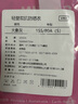 SIINSIIN 【專(zhuān)享】【戚薇同款】24年款修身防曬衣女款防紫外線(xiàn)冰皮防曬服 大象灰 M 曬單實(shí)拍圖