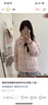 駱駝（CAMEL）抱抱戶(hù)外羽絨服短款拒水保暖外套面包服 PN121L黑色 L 曬單實(shí)拍圖