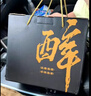頤菁澤 大閘蟹花雕熟醉蟹花雕醉蟹香辣大閘蟹 黑色禮盒8只裝全母【2.5-3.0兩】 曬單實(shí)拍圖