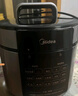 美的（Midea）電壓力鍋電高壓鍋高壓電飯鍋微壓電飯煲6升0涂層304不銹鋼不粘家用加深雙內膽3-12人煲湯燉肉煮飯 【少鹽提鮮】0涂層不銹鋼 6L 曬單實(shí)拍圖