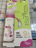 貝親（Pigeon）PPSU迪士尼雙把手奶瓶330ml LL號奶嘴 米妮印象 9月+ AA240 曬單實(shí)拍圖