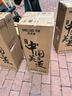 美菱（MeiLing） 飲水機白色立式家用辦公家用立式柜式溫/冷熱型 經(jīng)典立式丨 溫熱型 曬單實(shí)拍圖