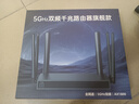 無(wú)線(xiàn)貓靈cpe無(wú)線(xiàn)路由器移動(dòng)隨身WiFi免插卡三網(wǎng)通雙頻WiFi6千兆端口家用手機筆記本電腦便攜式寬帶車(chē)載熱點(diǎn) CPE無(wú)線(xiàn)路由器隨身wifi三網(wǎng)通4G 咨詢(xún)客服領(lǐng)取1500g/7天體驗流量 曬單實(shí)拍圖