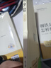 七年級上下冊必讀名著(zhù)（全5冊）人教版：西游記+朝花夕拾+駱駝祥子+鋼鐵是怎樣練成的 初中七年級上下冊必讀課外書(shū)人民教育出版社人教版配套閱讀名著(zhù)課程化叢書(shū)贈閱讀手冊 曬單實(shí)拍圖