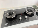 創(chuàng  )維（Skyworth）燃氣灶煤氣灶具5.2KW大火力液化氣70%熱效煙灶聯(lián)動(dòng)雙邊定時(shí)灶天然氣鋼化玻璃雙灶臺Z226B 【Z232】【性?xún)r(jià)王5.0KW】65%熱效灶 天然氣 曬單實(shí)拍圖