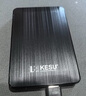 科碩（KESU）1TB 移動(dòng)硬盤大容量 雙盤備份 USB3.0 外接機(jī)械硬盤 海量存儲(chǔ) 手機(jī)連接 2.5英寸 曬單實(shí)拍圖