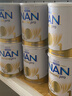 雀巢（Nestle）澳洲版超級能恩 德國原裝進(jìn)口5HMO適度水解嬰幼兒奶粉 【咨詢(xún)享優(yōu)惠】1段 800g 保質(zhì)期27年5月 曬單實(shí)拍圖