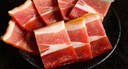 皇中皇 正宗金華火腿5斤整腿禮盒浙江特產(chǎn) 年貨禮品商務(wù)送禮團購臘味 曬單實(shí)拍圖