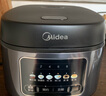 美的（Midea）電飯煲家用3-4-5-8個(gè)人多功能智能電飯鍋 4L大容量 柴火飯煮粥煲湯不粘內膽蛋糕微壓 【家庭優(yōu)選】MB-RE429- 4L 4-5L 曬單實(shí)拍圖