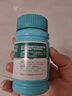[迪巧]碳酸鈣D3咀嚼片(III) 0.75g:100IU*60片 1盒裝  迪巧鈣片兒童4-17歲兒童鈣片3-15歲增強免疫力補鋅補鈣少年 好吸收 曬單實(shí)拍圖