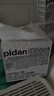 pidan經(jīng)典混合貓砂 豆腐膨潤土混合 2.4kg款8包裝 曬單實(shí)拍圖