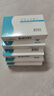 [蘭沙]奧美沙坦酯片 20mg*28片 5盒裝 心腦血管用藥 曬單實(shí)拍圖