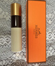 愛馬仕（HERMES）口紅潤(rùn)唇膏3.5g護(hù)唇滋潤(rùn)保濕無色化妝品橙色包裝生日禮物女士 曬單實(shí)拍圖