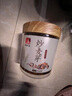 蜀陳堂炒麥芽中藥飲片藥材回乳消脹消食導滯健脾開(kāi)胃三星湯原料回奶寶茶150g/瓶 曬單實(shí)拍圖