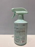 儒意（RUYI）蛋白酶衣物去血漬清潔劑500ml 床單床墊枕頭尿漬干洗清洗劑免水洗 曬單實拍圖