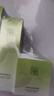 百雀羚（PECHOIN）護膚套裝水清漾3件套水乳霜面部補水高保濕品質(zhì)國貨中秋送禮 曬單實拍圖