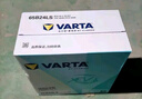 瓦爾塔（VARTA）特斯拉汽車(chē)電瓶蓄電池適用特斯拉ModelY/Model3 65B24LS 12v 45ah 曬單實(shí)拍圖