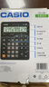 卡西歐（CASIO）GX-14B商務(wù)計算器14位數字顯示超大型機桌面辦公黑色經(jīng)典款 曬單實(shí)拍圖