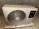 海爾【國家補貼立減20%】云舒領(lǐng)航3匹風(fēng)管機一拖一除醛中央空調新一級能效嵌入式3p標配水泵防漏水 1.5匹 一級能效 云舒領(lǐng)航【直流水泵+長(cháng)效除醛】 曬單實(shí)拍圖
