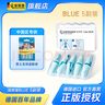 安耳悠 德國進(jìn)口防噪音睡眠耳塞 睡覺(jué)隔音工作學(xué)習防呼嚕男女通用耳塞 天際藍5對 曬單實(shí)拍圖